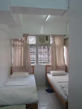 Hotel London Guest House Hong Kong