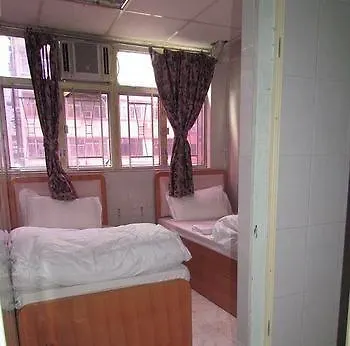 London Guest House Hong Kong 0*,  China