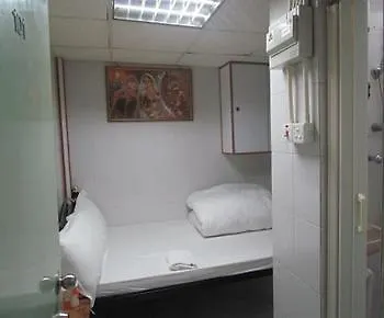 London Guest House Hong Kong