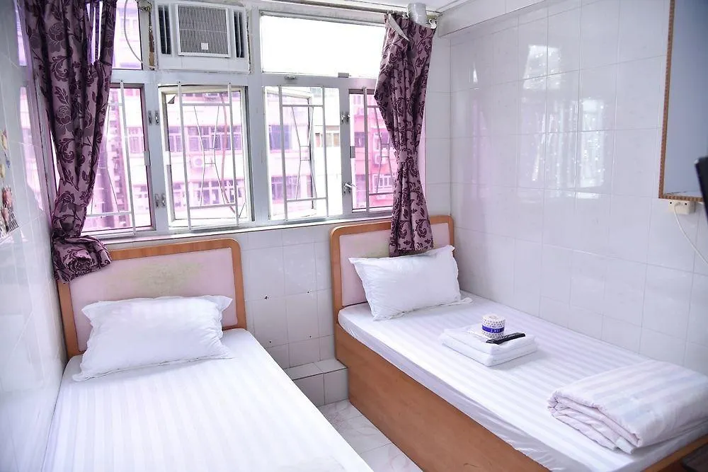 London Guest House Hong Kong Hotel
