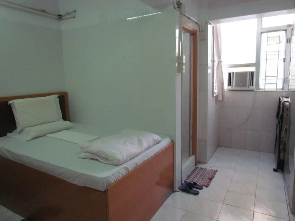 London Guest House Hong Kong Hotel