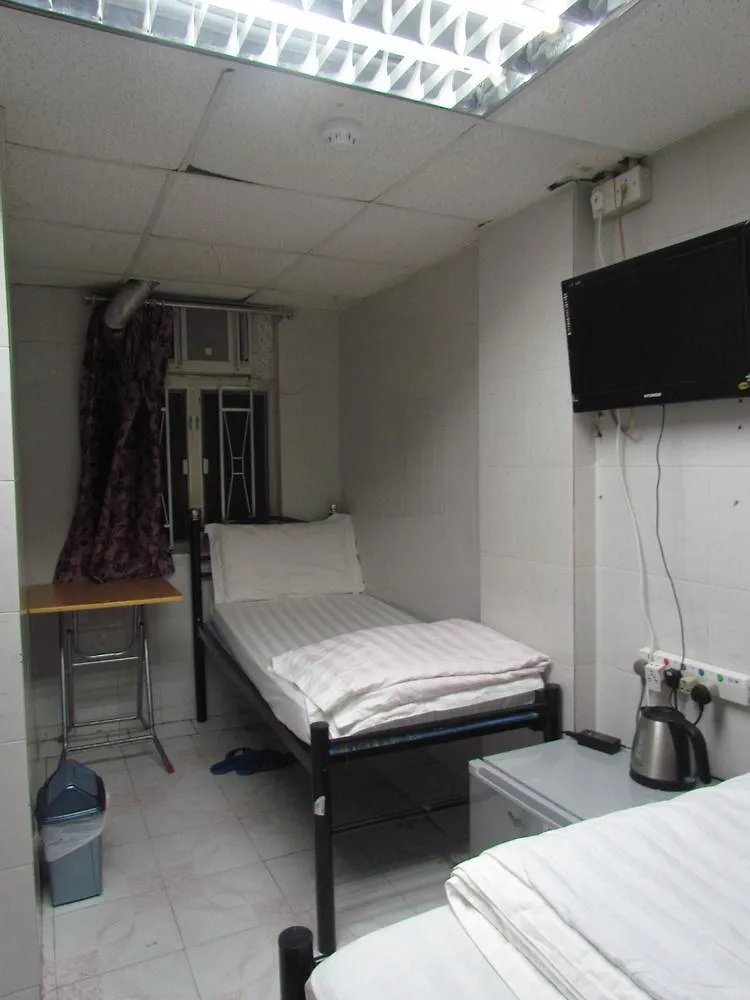 London Guest House Hong Kong 0*,