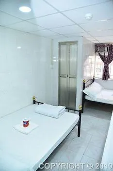 London Guest House Hong Kong China
