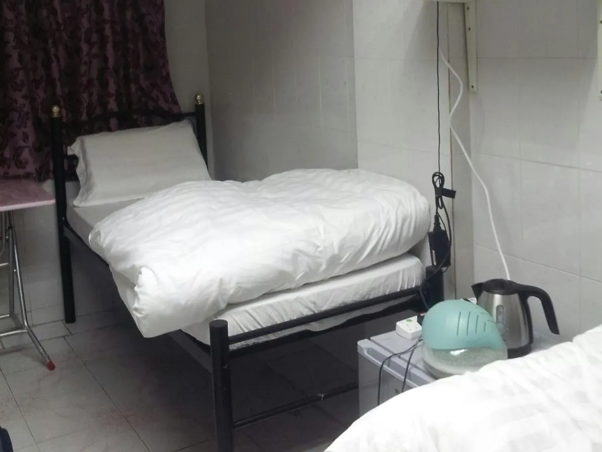 Hotel London Guest House Hong Kong China