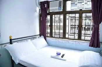 London Guest House Hong Kong 0*,  China
