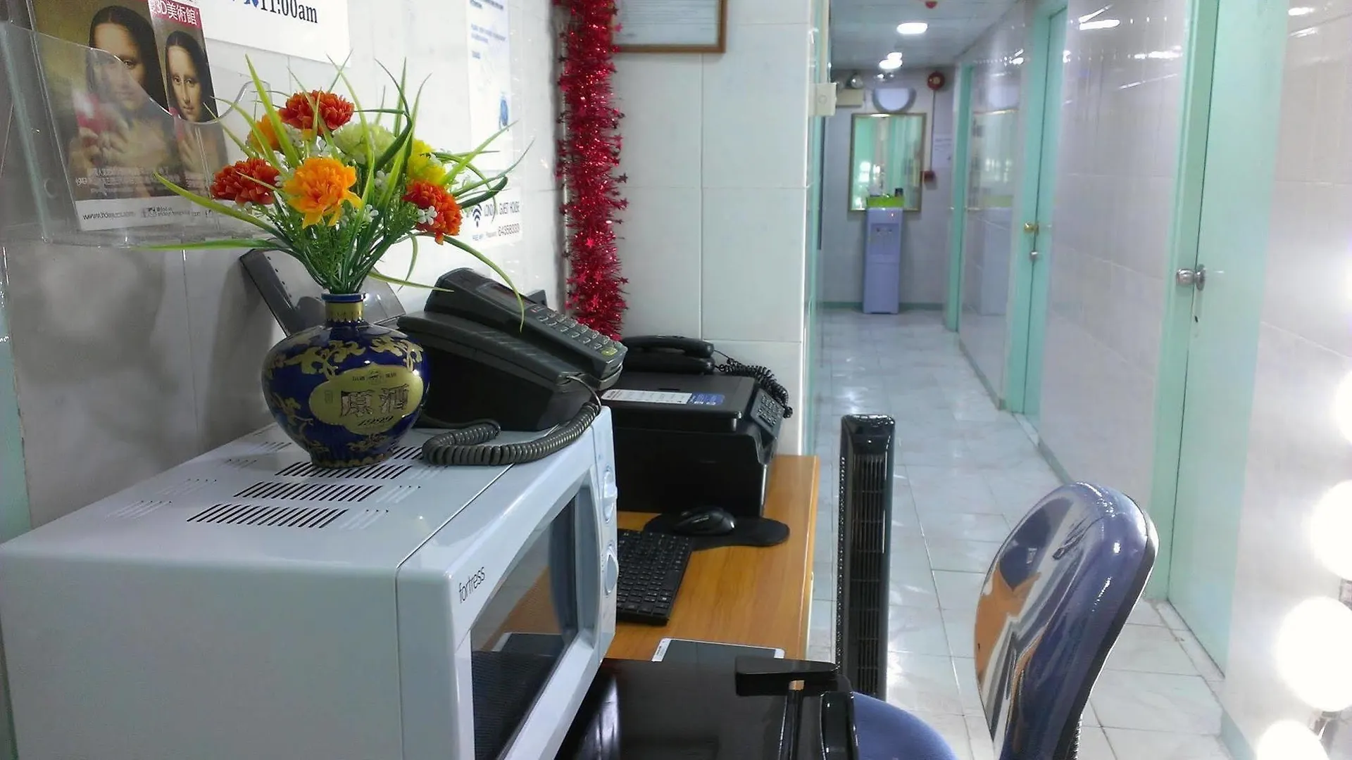 Hotel London Guest House Hong Kong