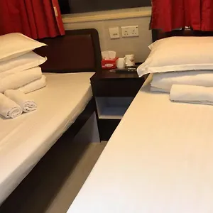 恒好宾馆 香港