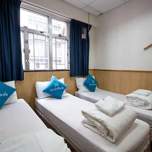 Lee Garden Guest house
