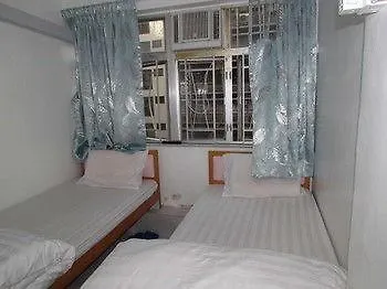 London Guest House Hongkong Hotel