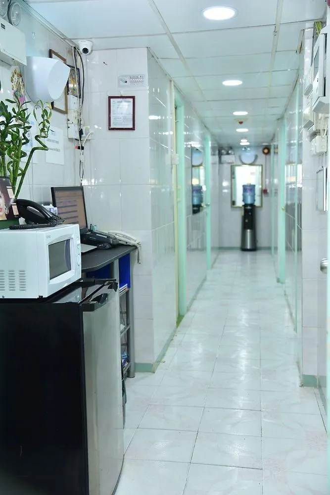London Guest House Hongkong Hotel