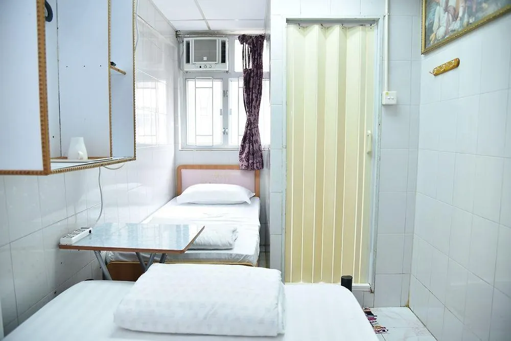 Hotel London Guest House Hongkong